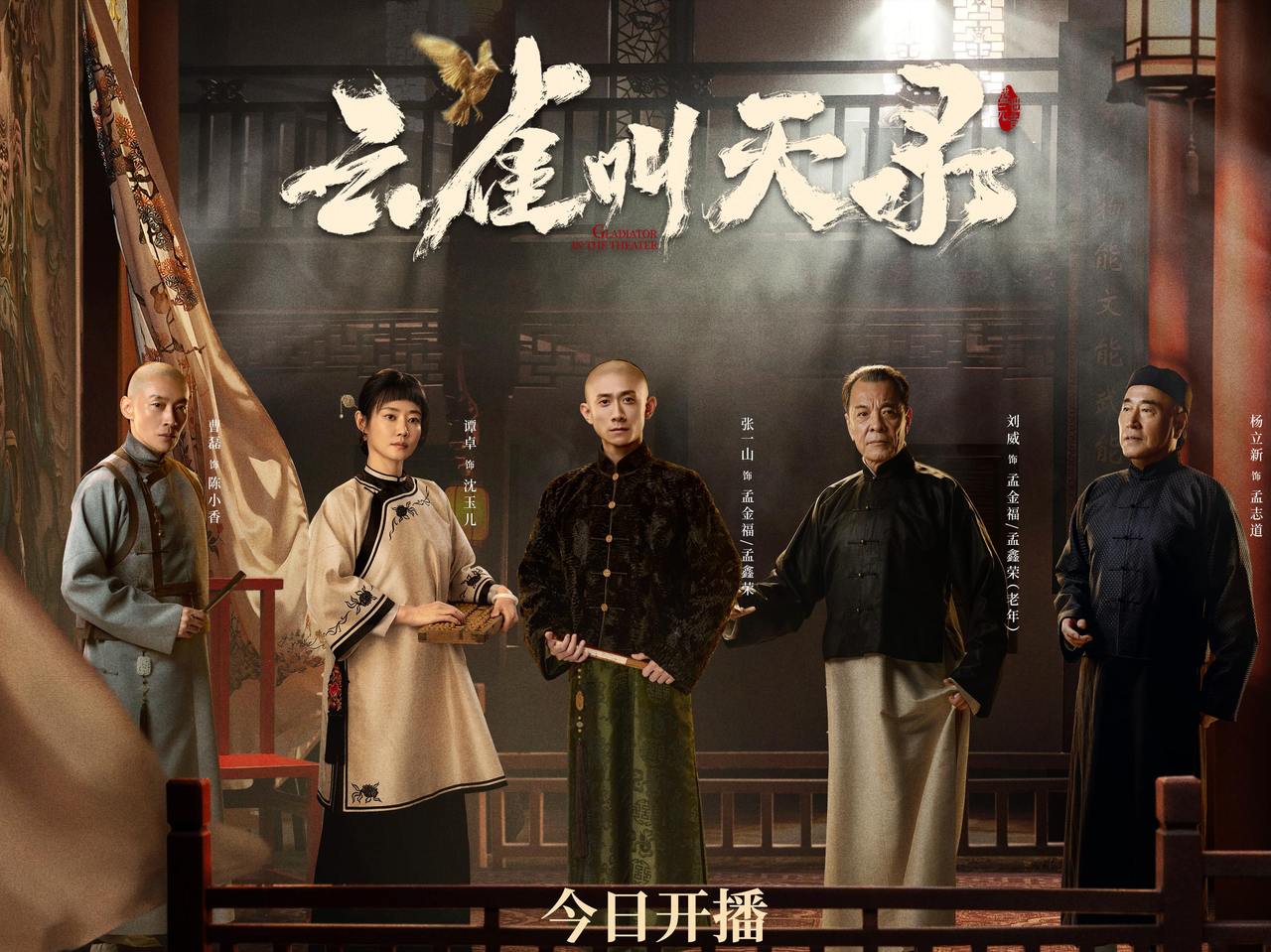九游